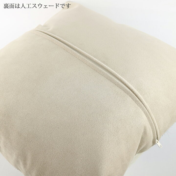 楽天市場】Spring Valley カウハイド クッション ノルマンディー 
