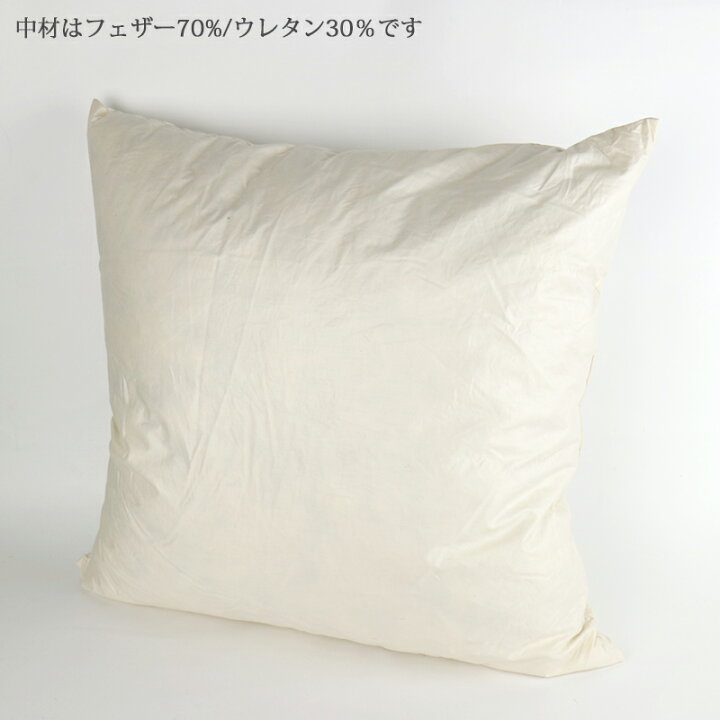 楽天市場】Spring Valley カウハイド クッション ノルマンディー 