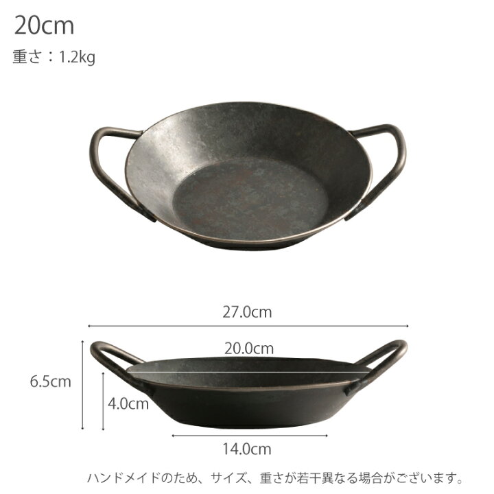楽天市場】ターク クラシックグリルパン 20cm : FULLangle 