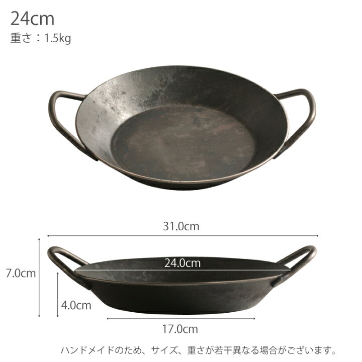 楽天市場】ターク クラシックグリルパン 24cm : FULLangle