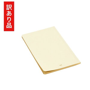 �y�󂠂�i�z HAY EDGE NOTEBOOK �\�t�g�C�G���[