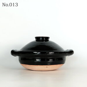 yʔ̔z  zܓ 㐡  No.13