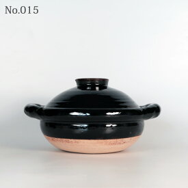 【個別販売】 東屋 布袋鍋 九寸 黒飴 No.15