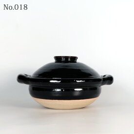 【個別販売】 東屋 布袋鍋 九寸 黒飴 No.18