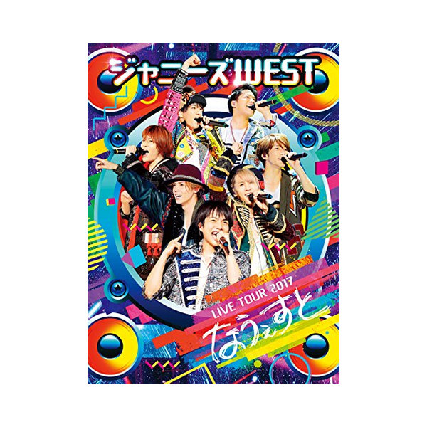 �吾������EST 絎���鴻��ゃ� LIVE TOUR ����≧��с�絮�������2017 �������������������DVD