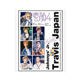 Johnny&Associates. 素顔4 【Travis Japan 盤】