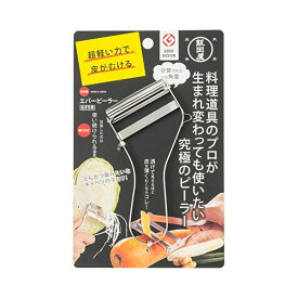 飯田屋 エバーピーラー 皮むき器 替刃式 ピーラー ステンレス 日本製 (右きき用) JK01 【2020年度グッドデザイン賞受賞】