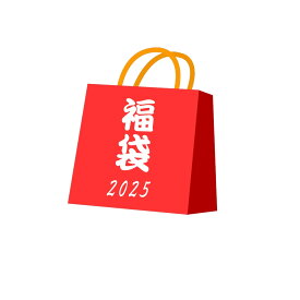 送料無料【訳あり 海鮮 福袋 2025】食品 冷凍 詰め合わせ 国産 海外産 加工食品 高知 自然解凍 お取り寄せ 冬 グルメ 冷凍食品 食品ロス