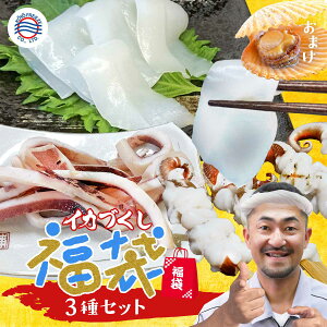 GyCJÂ  3i lߍ킹 ZbgzbCJ hg 8g×20 CJ 5{ ĂCJ 250g SECJ i g ^Ă Ă lO lO vw l炵  y 