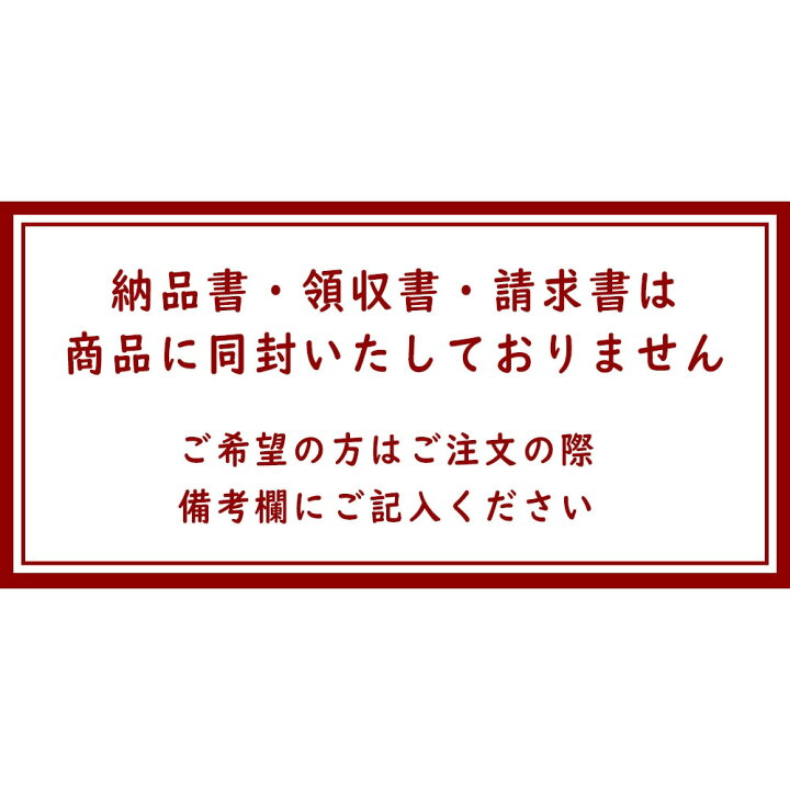 楽天市場】送料無料 煮つけ 塩焼き【真鯛のかま 500gパック(4〜8個入り)】冷凍 海援鯛 お茶漬け 朝ごはん 出汁 カマ おくいぞめ おくいはじめ 100日祝い かま あら 魚 甘い 焼き物 煮物 貴重部位 美味しい スペアリブ風 居酒屋 酒の肴 マダイ アラ 興洋フリーズ : 高知 ... 楽天市場】送料無料 煮つけ 塩焼き【真鯛のかま 500gパック(4〜8個入り)】冷凍 海援鯛 お茶漬け 朝ごはん 出汁 カマ おくいぞめ おくいはじめ 100日祝い かま あら 魚 甘い 焼き物 煮物 貴重部位 美味しい スペアリブ風 居酒屋 酒の肴 マダイ アラ 興洋フリーズ : 高知 ...