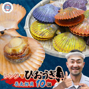  ܂ Y LyWłЂL 10zⓀ Hi lO l炵 ` ̂Ή MtgΉ CN ЂL YL m 񖇊L z^e̒  O 