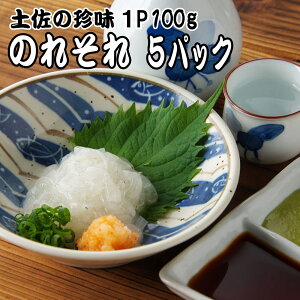 日本酒 希少 魚介加工品の人気商品 通販 価格比較 価格 Com