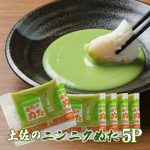 _z^[ |Cgyy ɂɂʂ5Pz\  m ʂ  ŷʂ  ݂ 閧̃P~V[ Ԃ hgɂႭ ͂ ̃^^L 