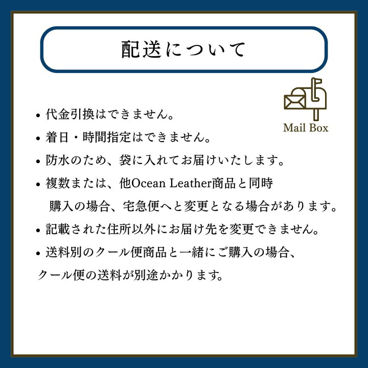 楽天市場】送料無料 サーモンレザー フィッシュレザー 魚皮 レザー 革 