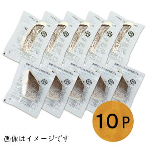 Ε Ε  ȒP W y^ fĂ lO 100g 5P / 10PzƂ g Ⓚ Hi   1lO H ^pbN W ߂邾 Z  炸 Osv 
