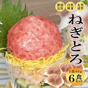 nEB p[eB[ CN 炵i l^ZbgylMg Ⓚ  80g×6Pz}O ˂Ƃ 6 Hi   ̍ ܂ ȒP ֗ CN  lMg }O R