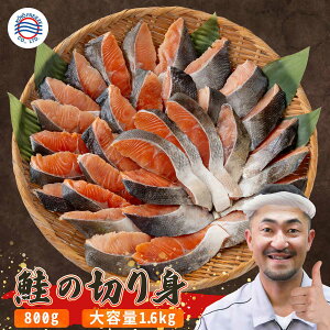  y̐؂g tzY kC 800g 1.6kg   Ⓚ Hi  s  Ȃ   ؐg ^pbN Ђ  zCĂ ٓ lO Ă 