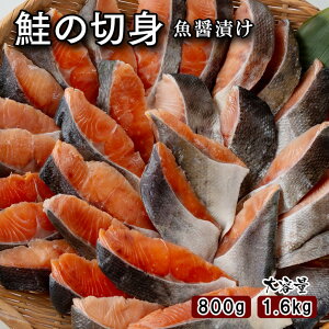  y̐؂g tzY kC 800g 1.6kg   Ⓚ Hi  s  Ȃ   ؐg ^pbN Ђ  zCĂ ٓ lO Ă 