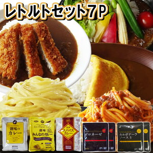 gglߍ킹7pbN Zbg Ɩp |Cg ܂ h Hi Hi [OXgbN H ʔ ۑH 퉷ۑ  y Z ȒP ggJ[