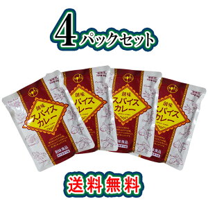 1000~ۂ  [ J[ gg nJ[ 3 3H lߍ킹 Zbg Ɩp |Cg ܂ h Hi Hi [OXgbN H ʔ ۑH 퉷