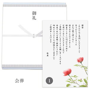 @ TԂ   V 蕨  Mtg   ߂ Zbg 茧 艄ׂ߂y߂5{n߂5z~ l\ r 5lO @v  