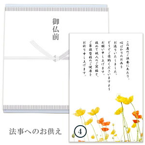 @ TԂ   V 蕨  Mtg   ߂ Zbg 茧 艄ׂ߂y߂5{n߂5z~ l\ r 5lO @v  