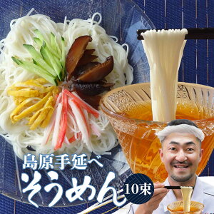  茧 AؐˍH y艄ׂ߂z50g 10 aH  艄  f ɂイ߂ ȒP   ۑ 퉷ۑ u i \[ ߂ `v {l