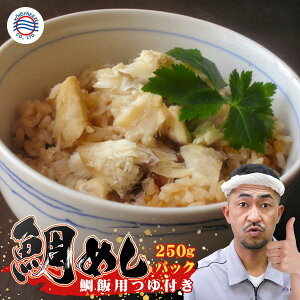   Mtgy߂̑f tzⓀ Mtg 250g Zkt Vst Zbg  C ^ Y m ȒP ݂̐ ґ ͂  ۑ Hi q mt