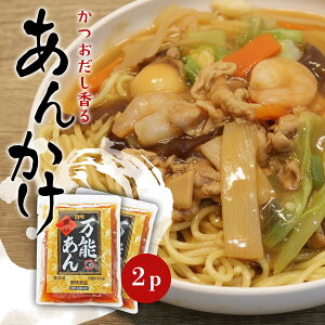  1000~|bL t[hNbv܂ty\ Z 200gx2܁z Zbg  ʔ l炵 J[ 񂩂  [ Ă  ǂԂ y ȒP ֗ 