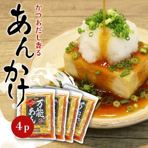  1000~|bL t[hNbv܂ty\ Z 200gx4܁z g؂  J[ 񂩂  [ Ă  ǂԂ Ƃ g Ă l炵 