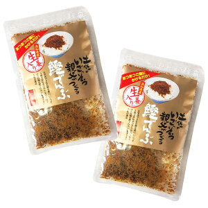 ܂  |Cg  m V lgye`̖ɂdグ̊ł z2܃Zbg 傤䖡 傤 gݍ킹R m 퉷