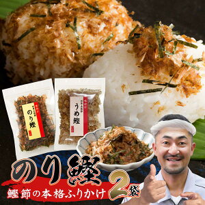  1000~ۂ V lg Iׂ ӂ肩2pbNŷ芏z20g yߊz20g  ӂ肩  ߃ґȂӂ肩 ɂ Ђ pX^ Ă A