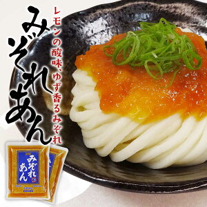  1000~|bL t[hNbv܂ty݂ꂠ 200gx2܁z Zbg 卪  ʔ l炵 J[ 񂩂  [ Ă  ǂԂ y ȒP ֗