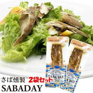 袋 サラダの人気商品 通販 価格比較 価格 Com 袋 サラダの人気商品 通販 価格比較 価格 Com