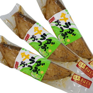   Zbg m lg  yT_z1 2 3  JcI pX^ ϕ  ܂  Hו Hi l炵 퉷ۑ