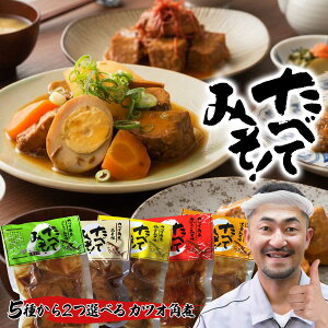 m  pρy5ނIׂ ׂĂ݂140g×2pbNz݂ X y jjN݂ Mq݂ hq݂ I݂  JcI  ܂  Hו Hi l炵 퉷ۑ 