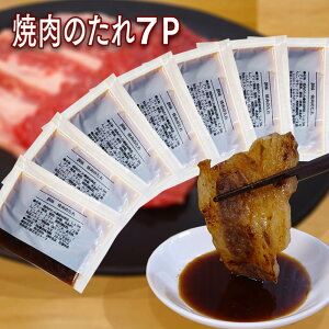  1000~|bL  nyē̂7pbNz Hi ۑ ^  ē ^ {i g؂  GR o[xL[ l炵 t@~[ BBQ  Lv \Lv 