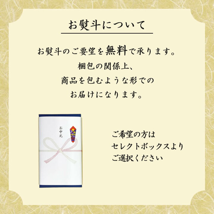 楽天市場】高知 珍味【うつぼの缶詰 セット】海鮮 お取り寄せグルメ 