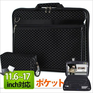 PCobO lbgubNP[X yPCP[X 11.6C`12C`13.3C`14C`15.6C`Ch17C` ՌzPCCi[P[X ᔽ PCJo[