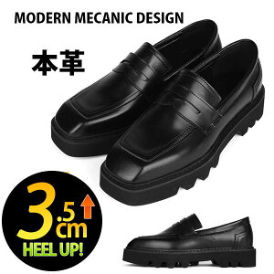 y3.5cm gUPzXb| Y LWA fC[V[Y Y V[NbgV[Y q[Abv C