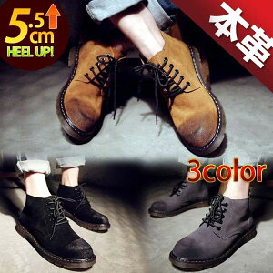 y5.5cm gUPzu[c Y Yu[c V[gu[c XG[h [XAbv lC JWA