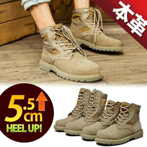 fB[X u[c [Nu[c AEghA [XAbv lC JWA 5.5cm gUP