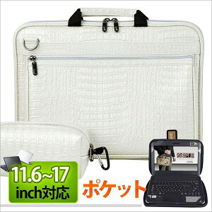 ノートパソコン ケース15 6の人気商品 通販 価格比較 価格 Com ノートパソコン ケース15 6の人気商品 通販 価格比較 価格 Com
