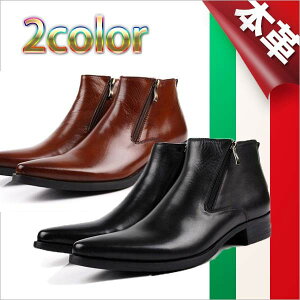 {v Om[Y TCht@Xi[ C^AU[ V[Y [XAbv _ut@Xi[ rWlXV[Y uE  {v C rWlXC Shoes