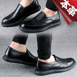 ドライビングシューズ メンズ ブランドの人気商品 通販 価格比較 価格 Com
