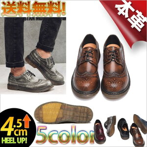 JWAV[Y EBO`bv Y fB[X V[Y 3cm \[ _I lCuh V[Nbg [XAbv V[Y H y4.5cmgUPz