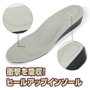 C\[ fB[X Y Xj[J[ 1.5cm 2.5cm 3.5cm A[`T|[g 22cm 22.5cm 27.5cm 28cm 28.5cm 29cm~ A[`T|[g Ռz Jy xxbg ᔽ TCY jp