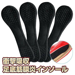 C\[ VR Ռz ɂ݊ɘa S A[`T|[g ubN p 2yAZbg y[ցzؖ