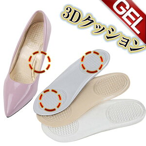 y[ցzC\[ fB[X pvX Ε  ؖ Ռz ɂ݊ɘa A[`T|[g x[W p 1