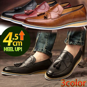 JWAV[Y [t@[ ^bZ Xb| U[ Of[V ₷ V[Y V[NbgV[Y q[Abv 4.5cm gUP Y